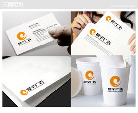 专业广告设计与软件开发一站式服务——汇图网设计悬赏平台