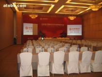 西安演出市场全解析 从价格到供应商的完整指南