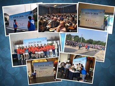 三牛文化 苏州会务活动与展览服务的卓越品牌