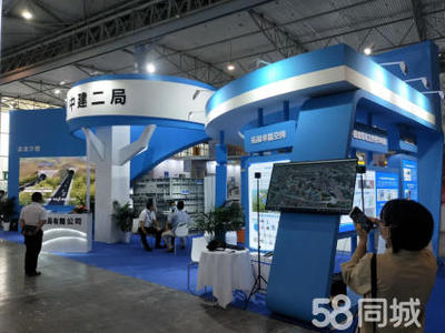 四川众展志恒展览工厂 展会、活动、会议一站式解决方案，携手共创未来