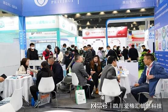 展会完美收官 陪一会®在郑州医疗器械展会的精彩瞬间