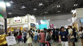 阿联酋迪拜文具及办公用品展览会 会议及展览服务的创新与交流平台
