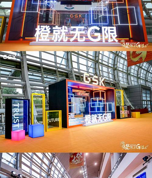 靠谱的厦门博艺通展览展示服务 会议策划、展会装修与展会布置的专家之选