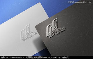 广告公司Logo设计及素材分享平台——汇图网软件开发